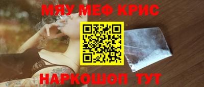 МДПВ Балаково