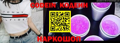МДПВ Балаково