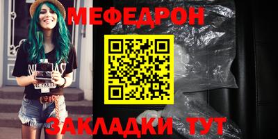 ALPHA PVP Балашиха