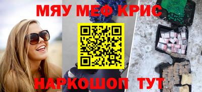 МДПВ Балаково