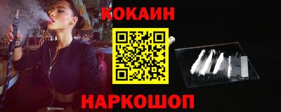 марихуана Балахна