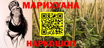 ALPHA PVP Балашиха