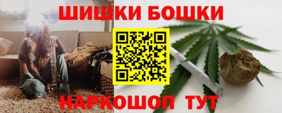 ALPHA PVP Балашиха