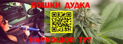 ALPHA PVP Балашиха