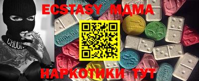 марихуана Балахна