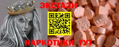 МДПВ Балаково