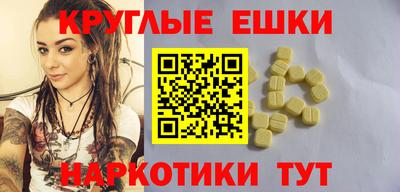 МДПВ Балаково