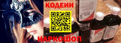 МДПВ Балаково