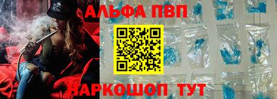 МДПВ Балаково