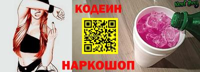 спиды Иваново