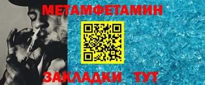 МДПВ Балаково
