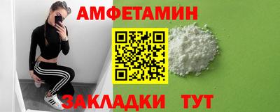 МДПВ Балаково