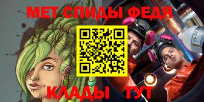 ALPHA PVP Балашиха