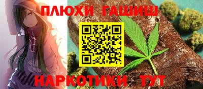 МДПВ Балаково