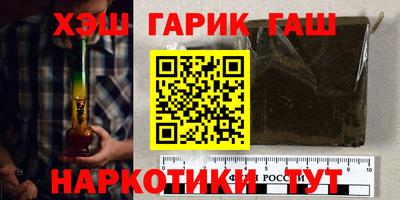 ALPHA PVP Балашиха