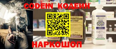 МДПВ Балаково
