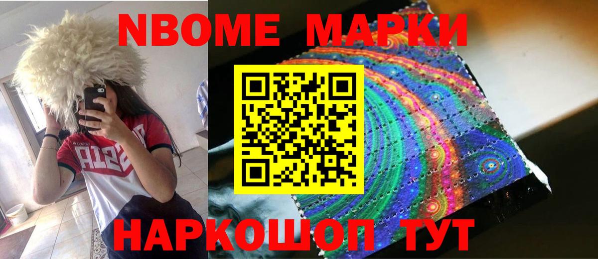 Лсд 25 экстази кислота  ЛСД экстази кислота  Вход с VPN  Знаменск 